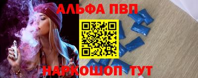 СК Ликино-Дулёво