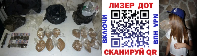 мега ТОР Мегион ЛСД экстази кислота shop наркотические препараты где найти