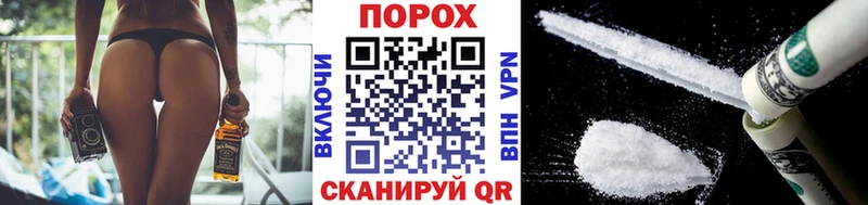 МЕТАМФЕТАМИН мет Мегион