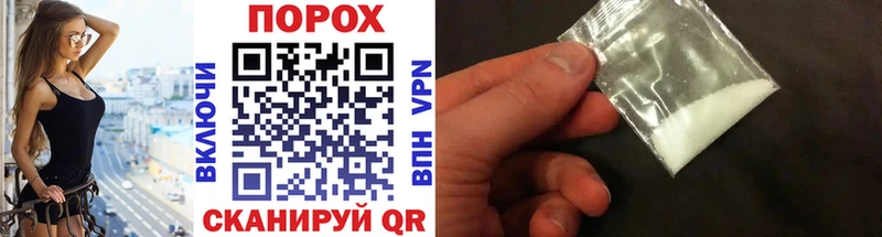 наркота  Мегион  Метамфетамин витя 