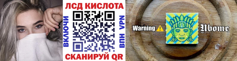 Марки NBOMe 1500мкг  omg зеркало  Мегион 